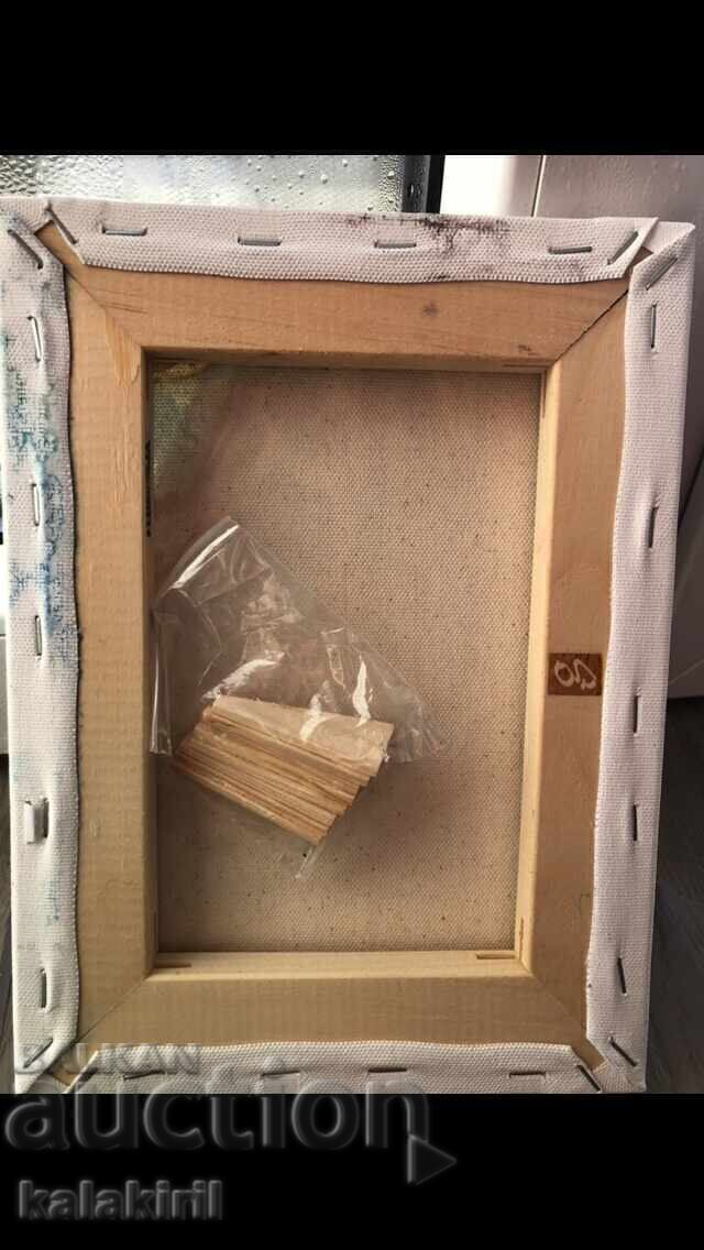 "Peisaj din Bansko" cu preț € 100.00 | 195.58 BGN