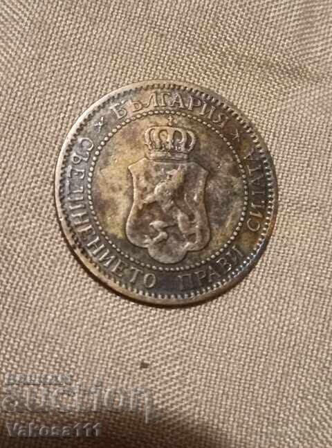 2 cents 1901 with price € 1.00 | 1.96 BGN