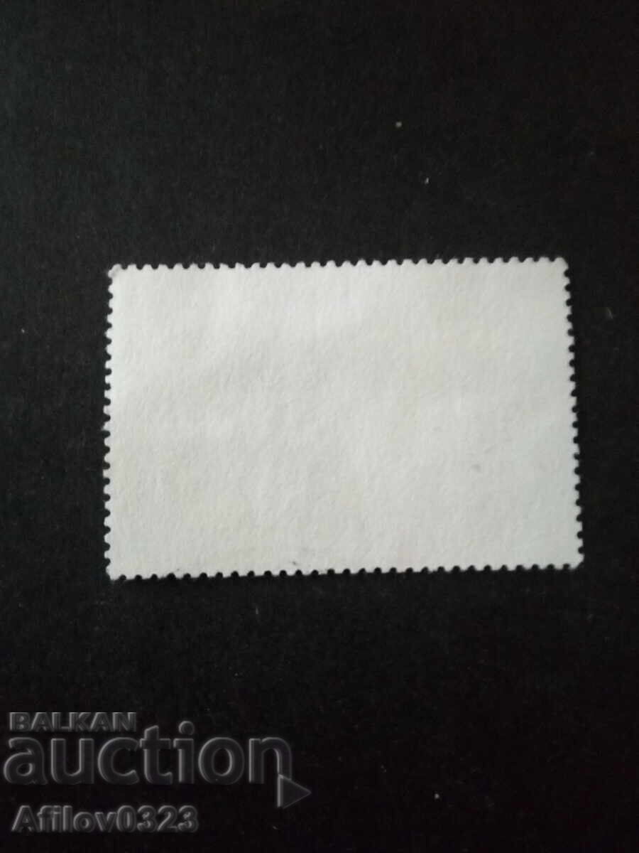 Used stamp - Antigua - Great Britain with price € 0.30 | 0.59 BGN