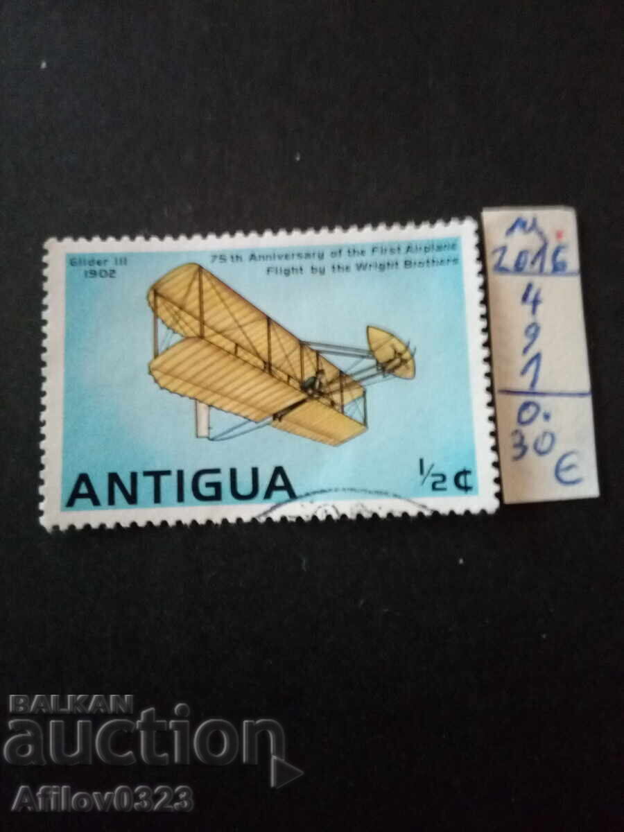 Марка употребена - о-в Антигуа - Великобритания.