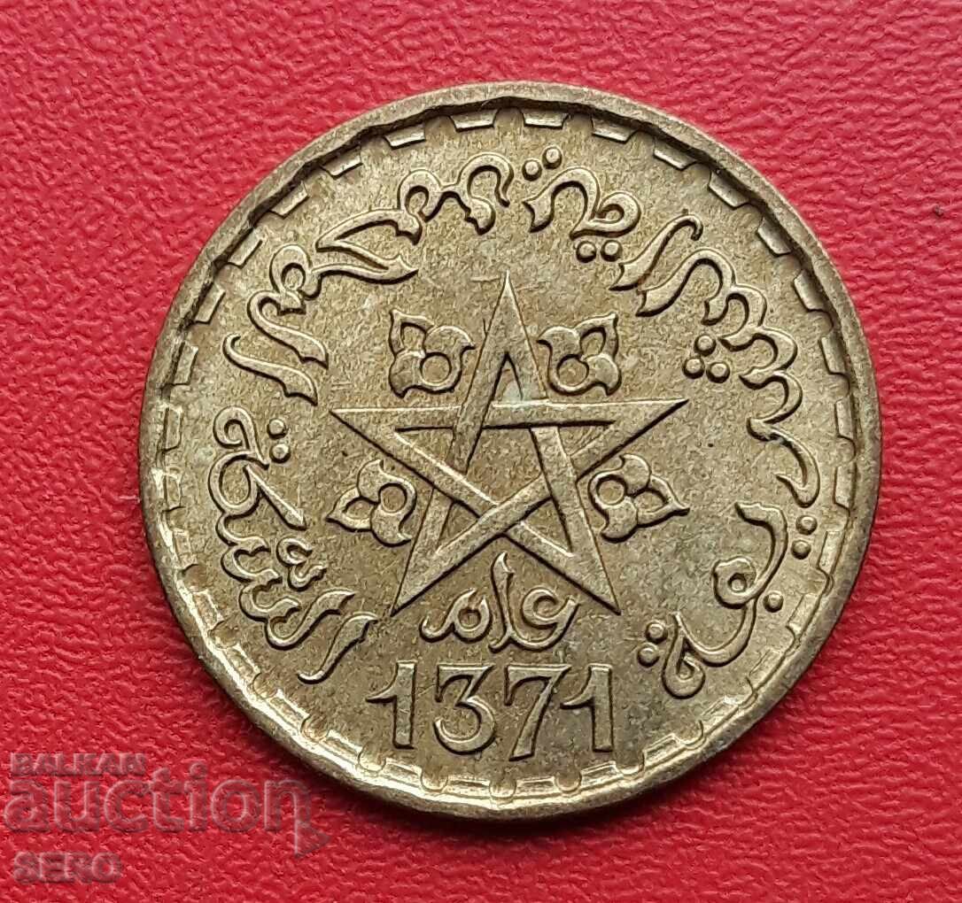 Maroc - 20 de franci 1952 cu preț € 0.45 | 0.88 BGN Maroc - 20 de franci 1952 cu preț € 0.45 | 0.88 BGN