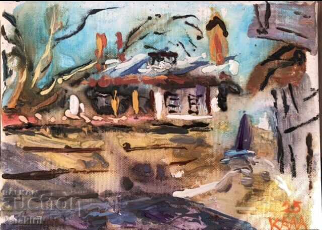 "Τοπίο από Μπάνσκο"