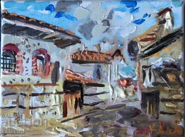 "Τοπίο από Μπάνσκο"