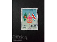 Марка употребена - Коста Рика - Централна Америка.