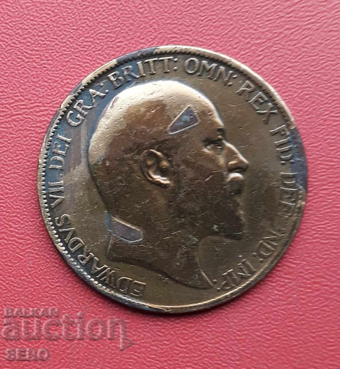 Μεγάλη Βρετανία - 1 δεκάρα 1903 με τιμή € 0.30 | 0.59 BGN Μεγάλη Βρετανία - 1 δεκάρα 1903 με τιμή € 0.30 | 0.59 BGN