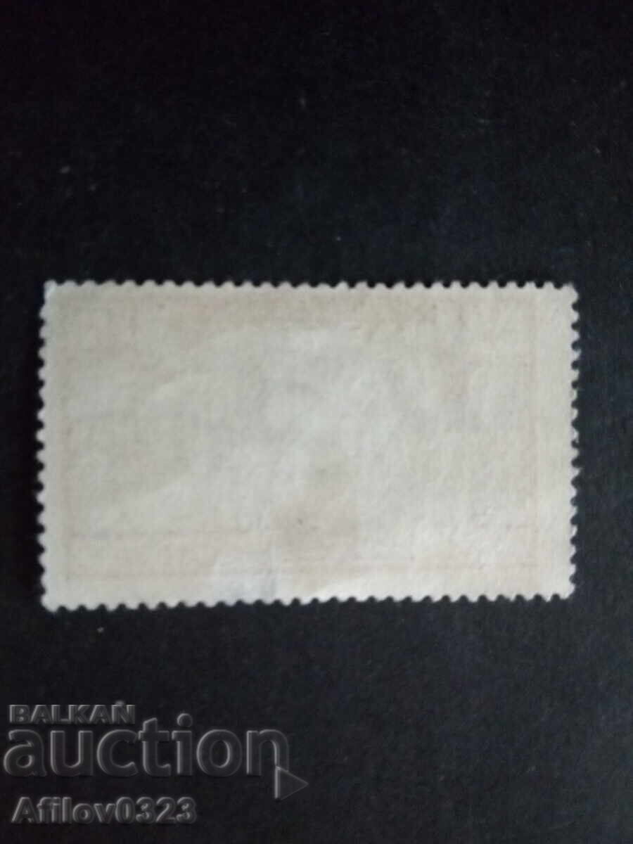 Μεταχειρισμένη μάρκα - Γουαδελούπη-Γαλλία με τιμή € 0.30 | 0.59 BGN