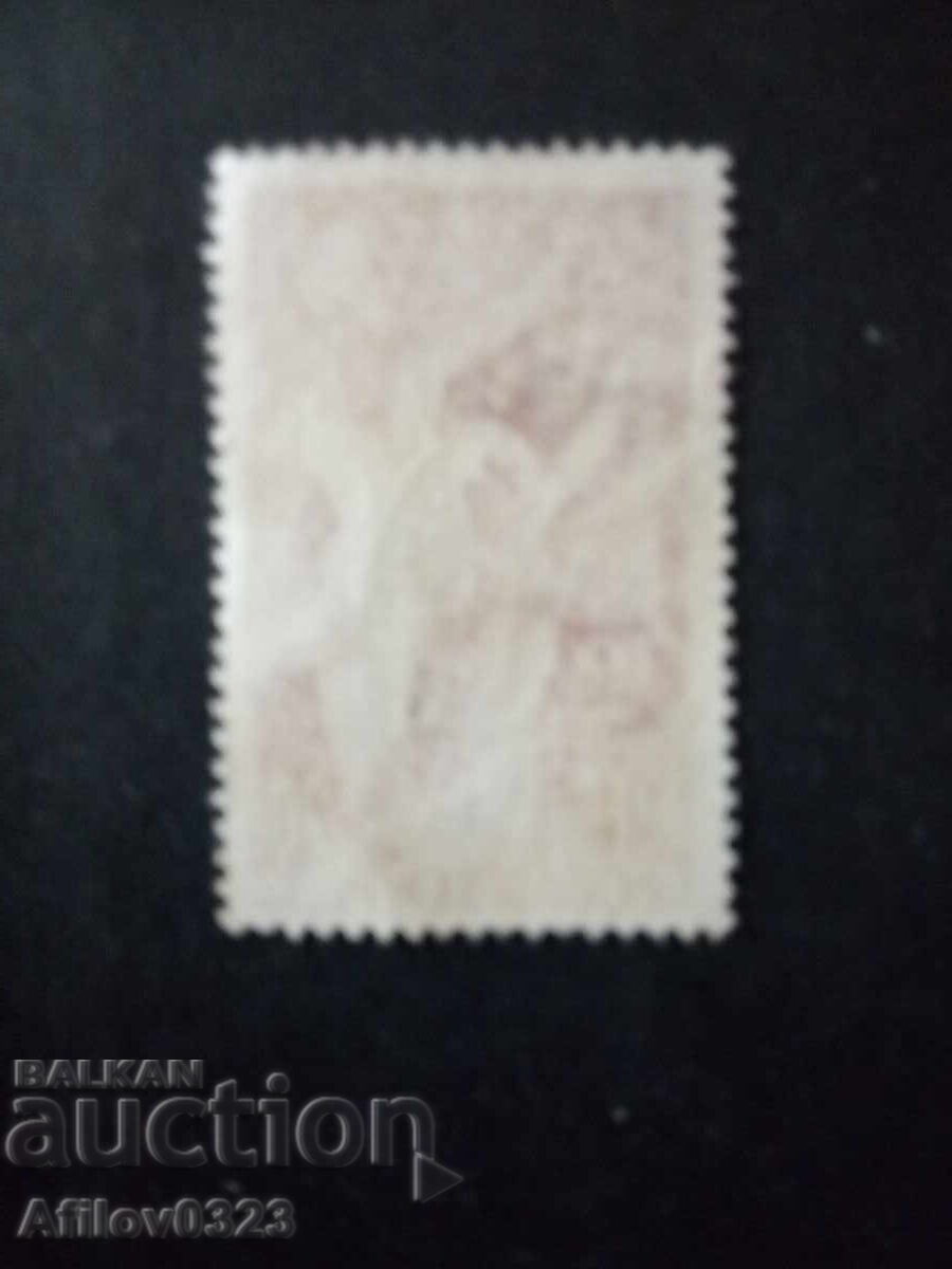 Μεταχειρισμένη μάρκα - Γουαδελούπη-Γαλλία με τιμή € 1.00 | 1.96 BGN