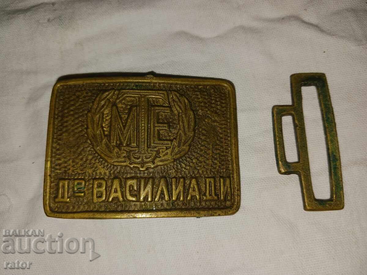 Τοκά, αγκράφα ζώνης TMET Δρ ΒΑΣΙΛΕΙΑΔΗ - Γκάμπροβο, ΛΔΒ με τιμή € 6.99 | 13.67 BGN