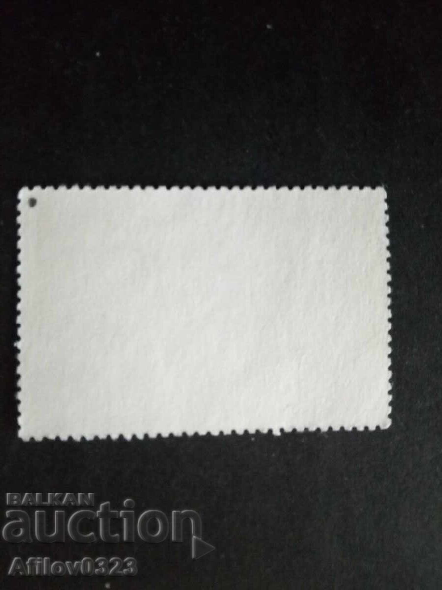 Μεταχειρισμένη μάρκα - o-vi Γρεναδίνων, Γρεναδίνες - Ηνωμένο Βασίλειο με τιμή € 0.20 | 0.39 BGN