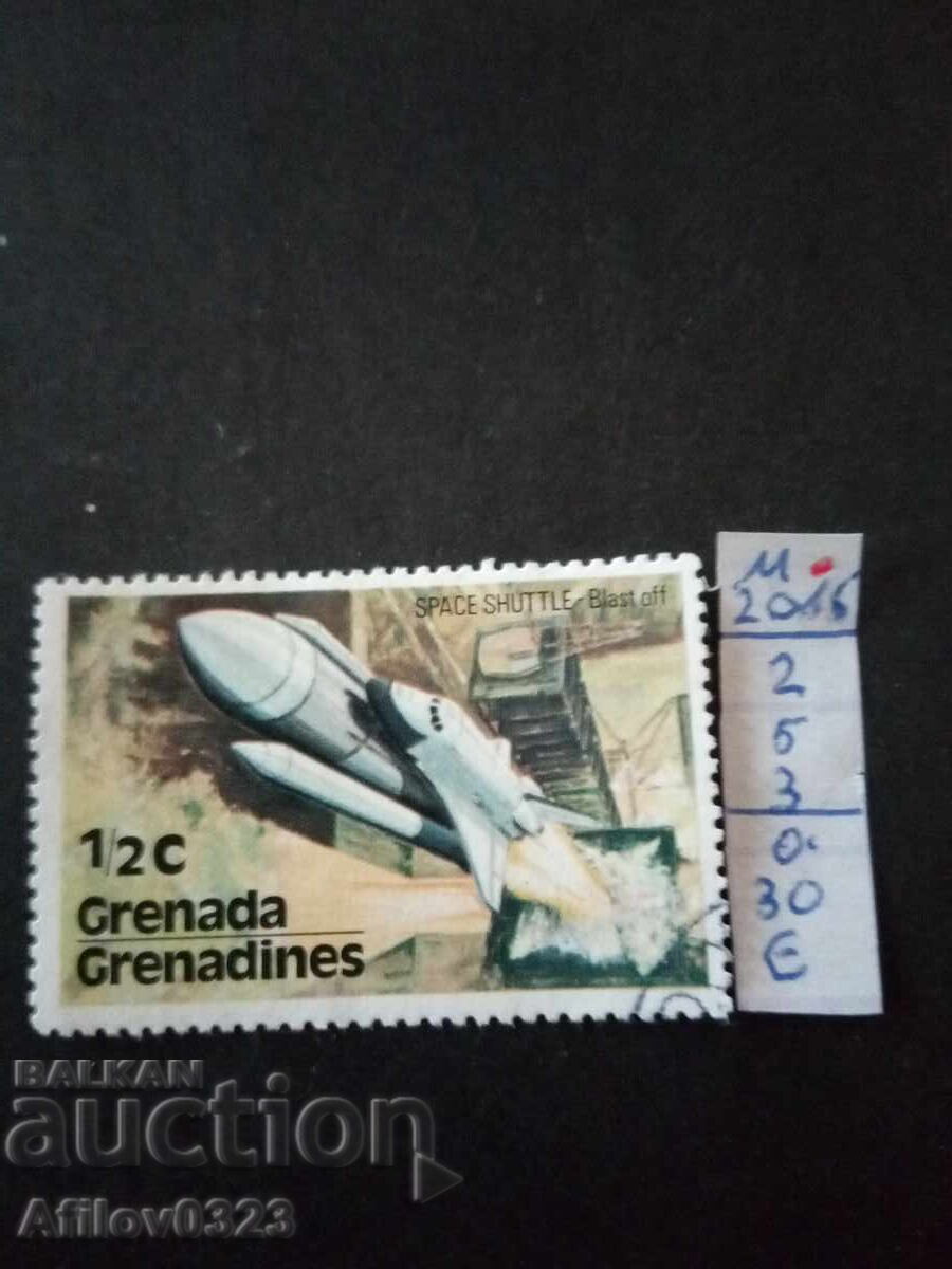 Μεταχειρισμένη μάρκα - o-vi Γρεναδίνων, Γρεναδίνες - Ηνωμένο Βασίλειο