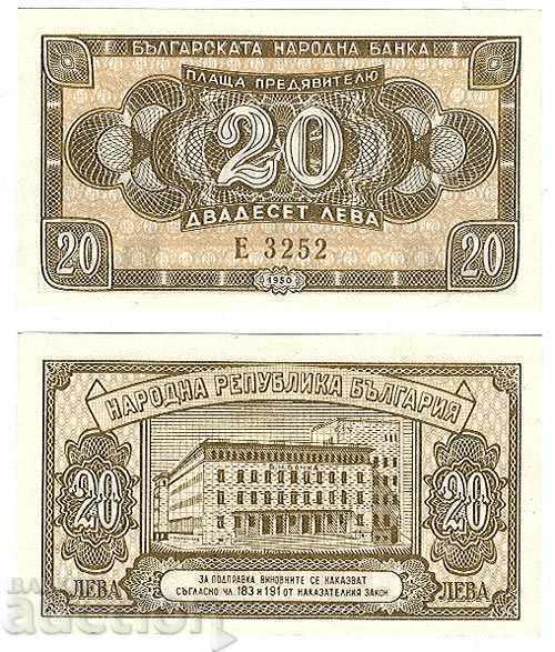 Licitație 20 leva 1950 UNC 3