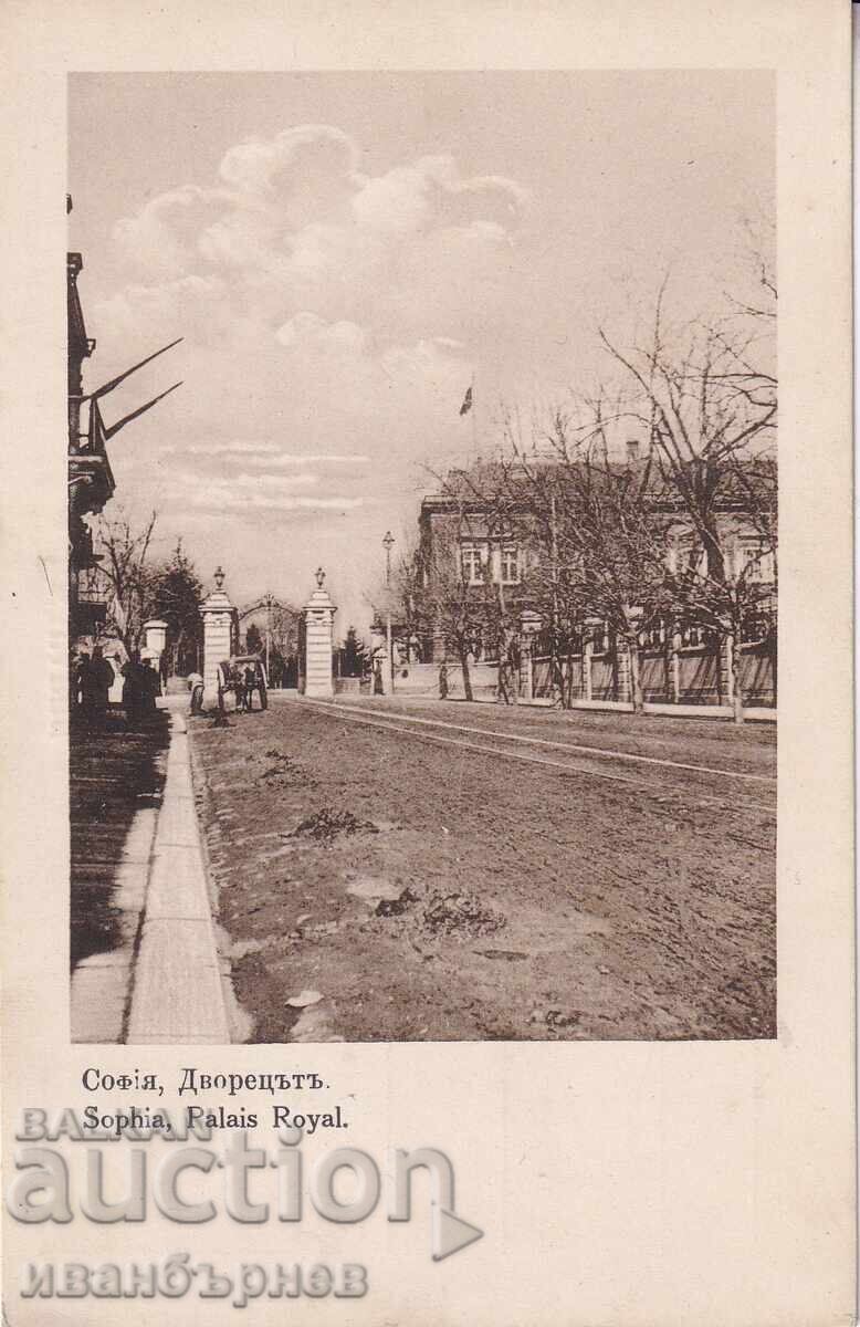 OLD SOFIA - KNYAZHEVSKI PALACE - LITHOGRAPHIC CARD - 3 OLD SOFIA - KNYAZHEVSKI PALACE - LITHOGRAPHIC CARD - 3