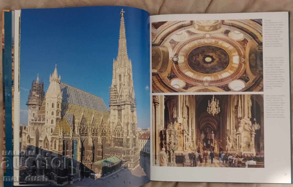 Аукцион Виена. Книга албум. Аукцион Виена. Книга албум.