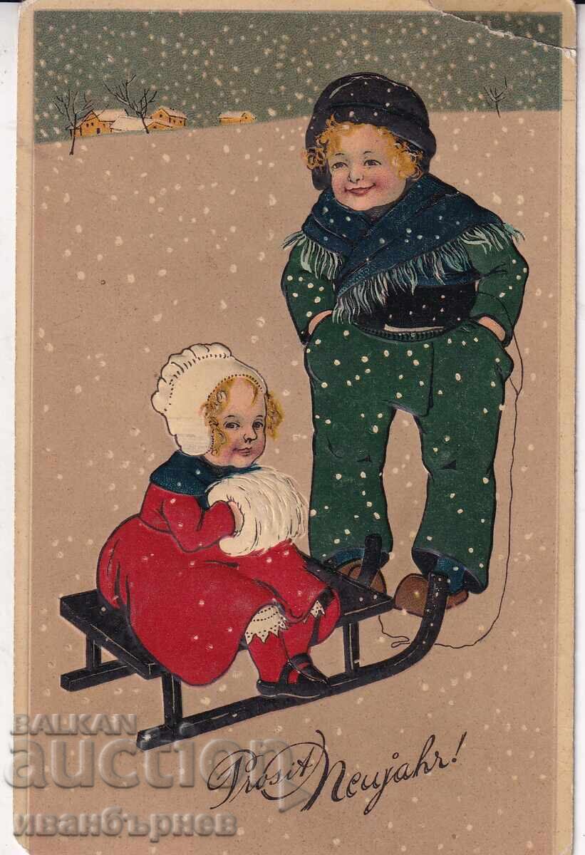 FELICITARE - ANUL NOU ȘI CRĂCIUN - 1 FELICITARE - ANUL NOU ȘI CRĂCIUN - 1