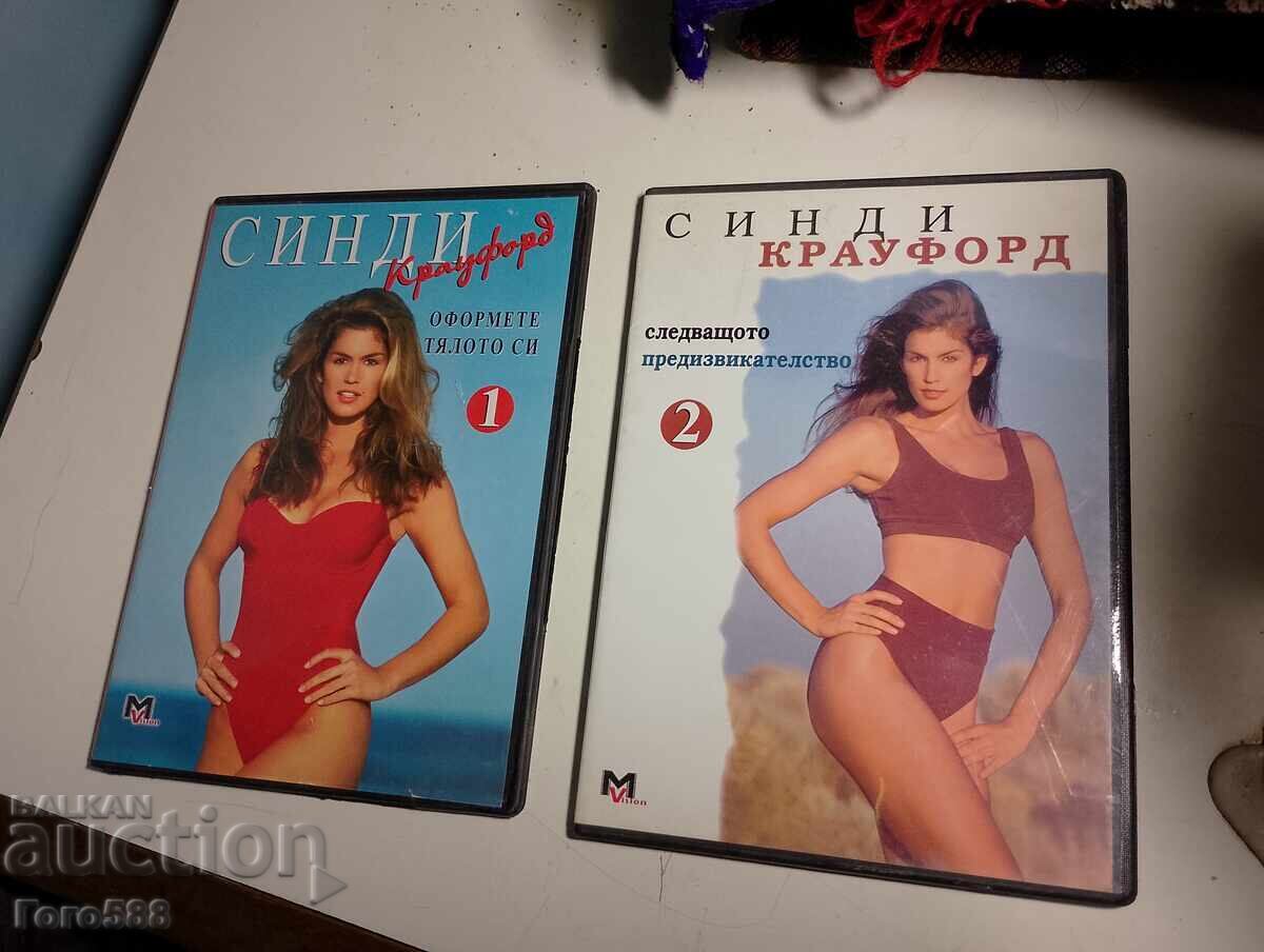 Original DVD Discs 5 - 5 Original DVD Discs 5 - 5