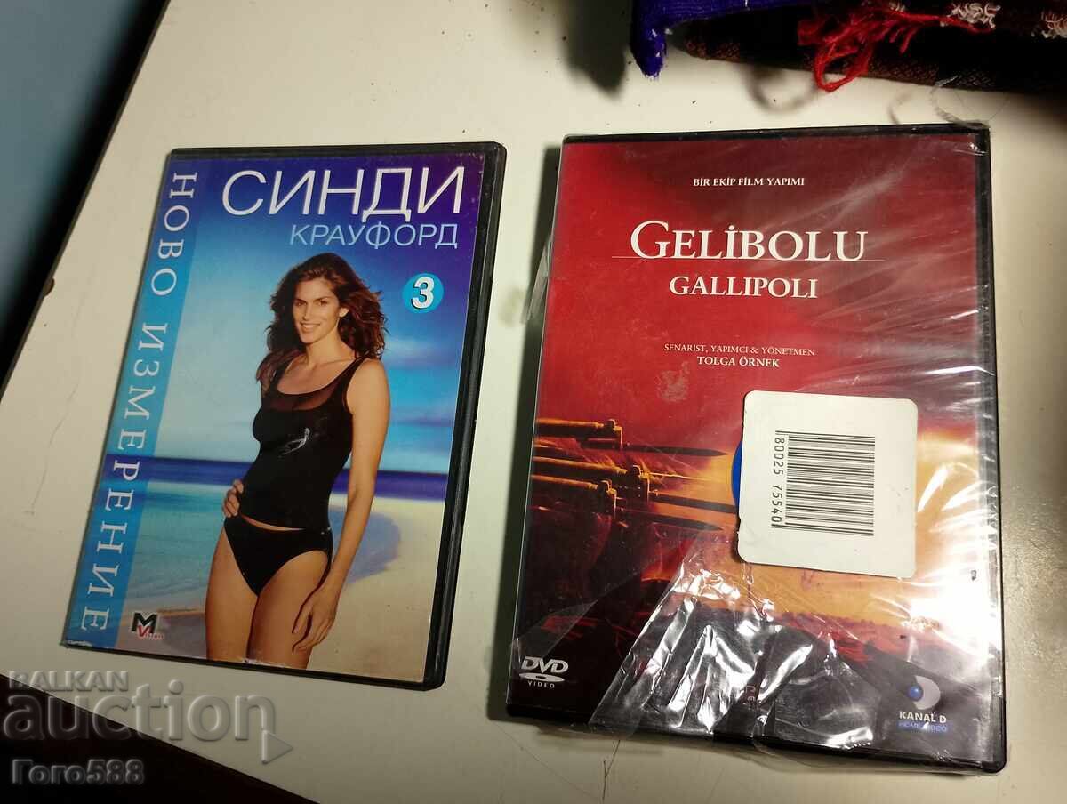 Original DVD Discs 5 - 6 Original DVD Discs 5 - 6