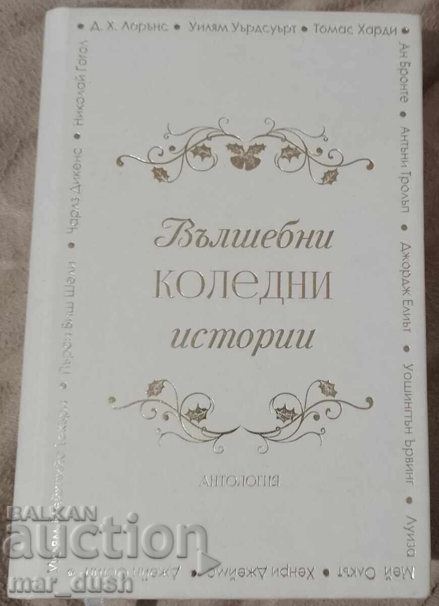 Magical Christmas Stories Magical Christmas Stories