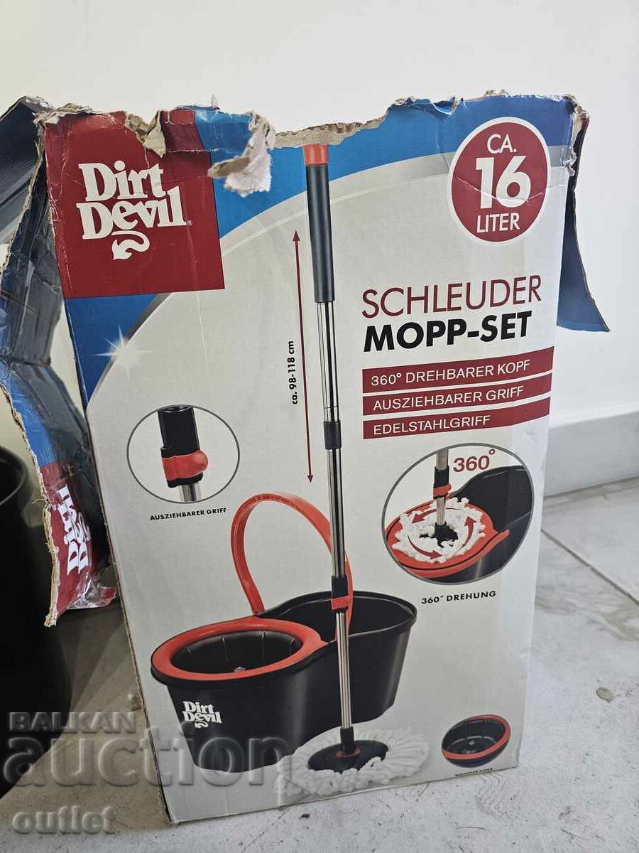 Аукцион Кофа