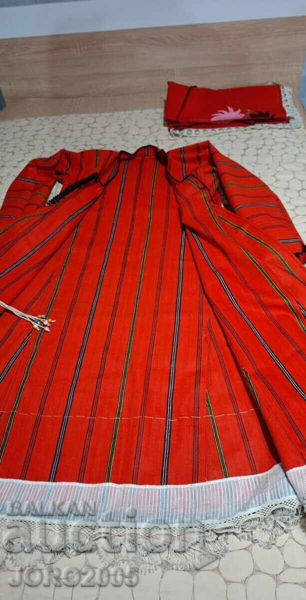 Auction Haskovo Folk Costume Auction Haskovo Folk Costume