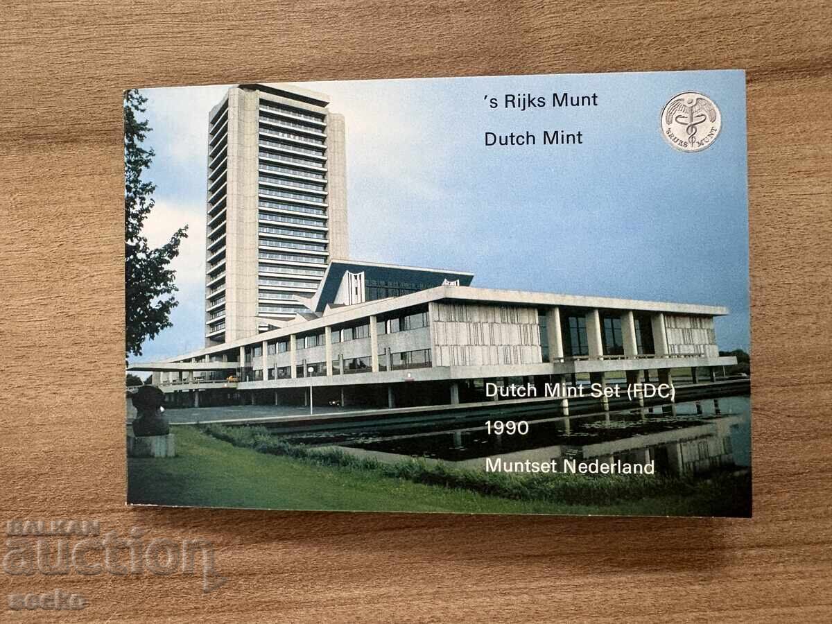 Ολλανδία - Σετ (1990) - 5