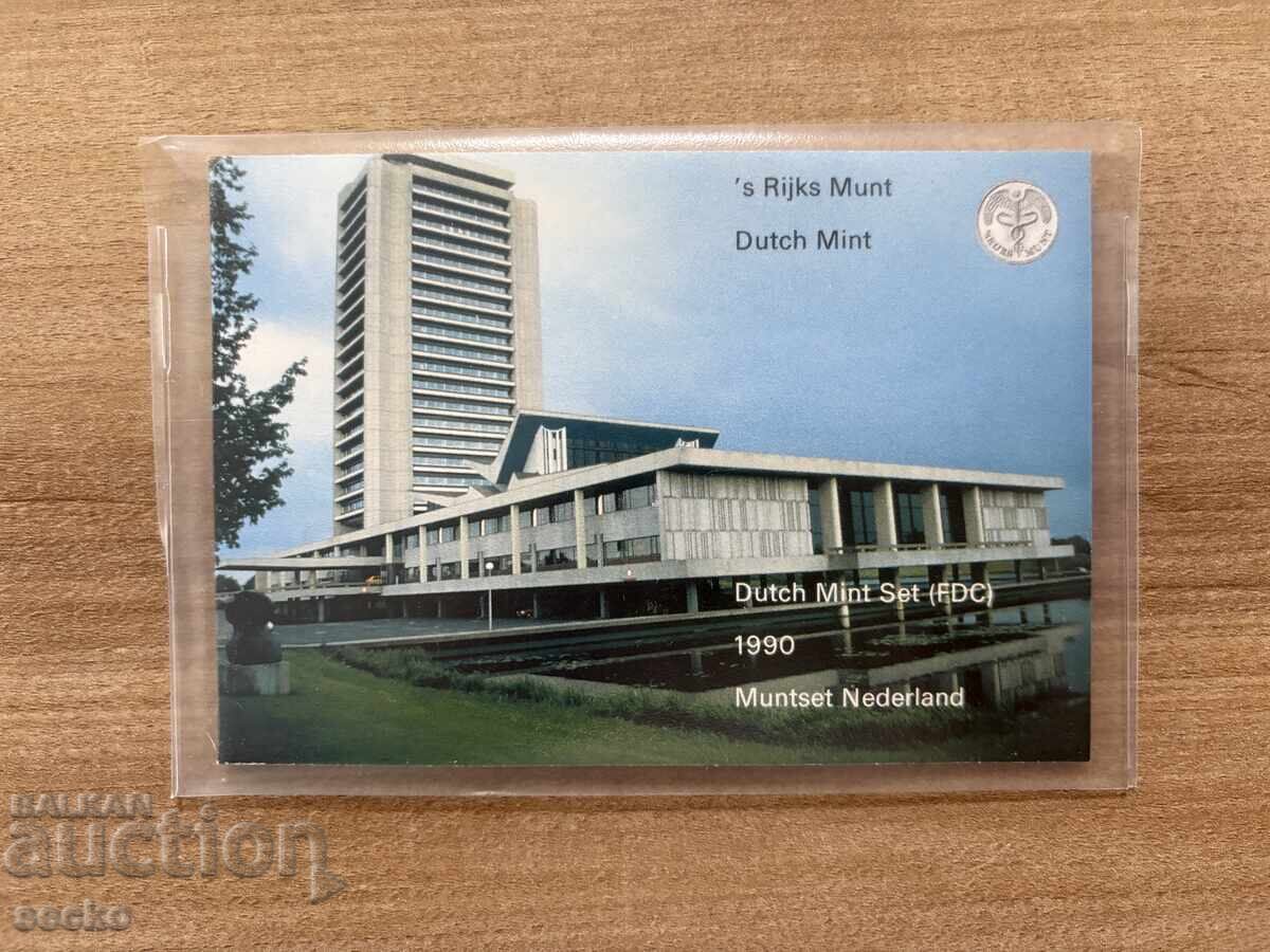 Ολλανδία - Σετ (1990)