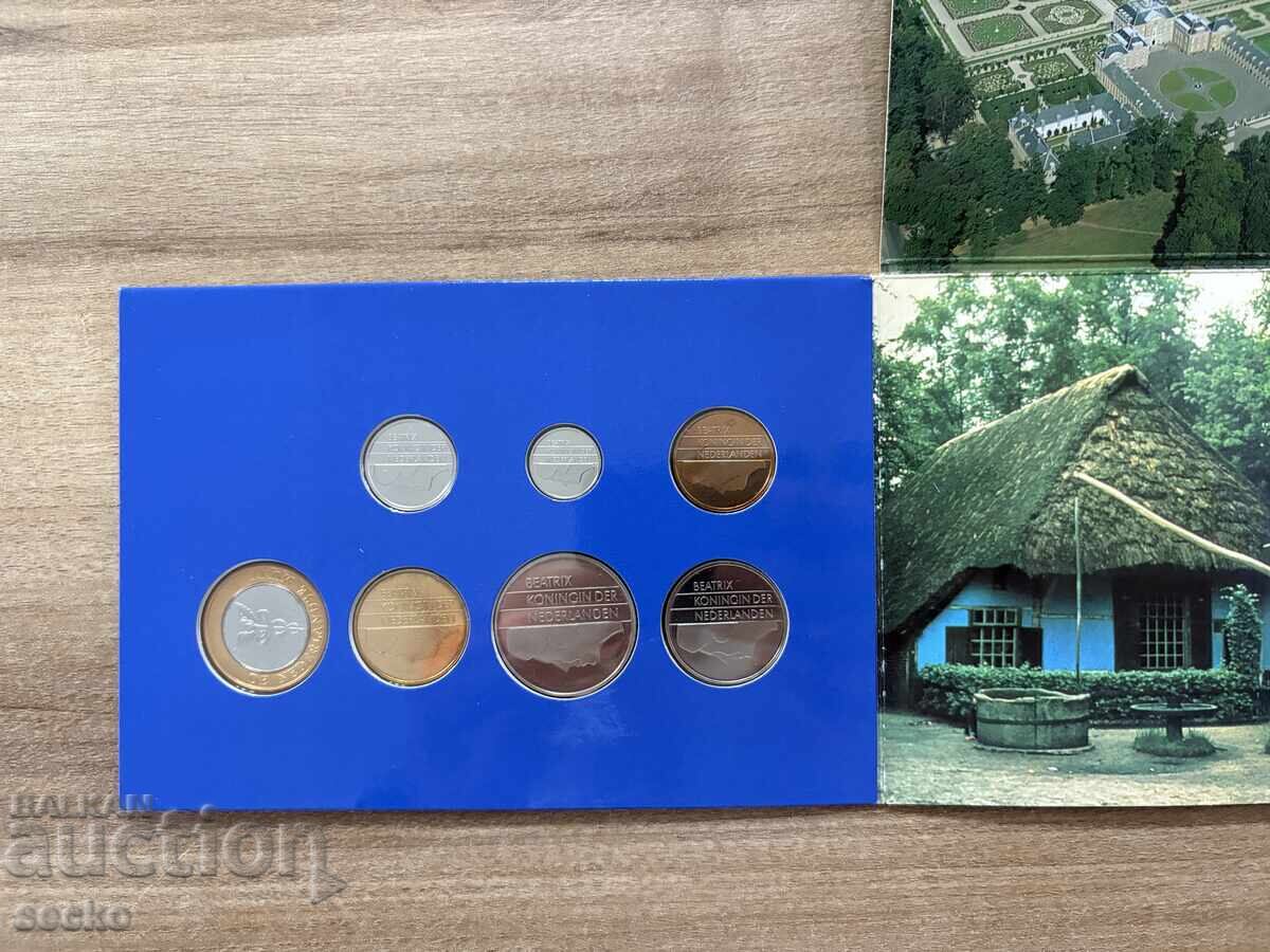 Доставка на Нидерландия - Сет (1997)