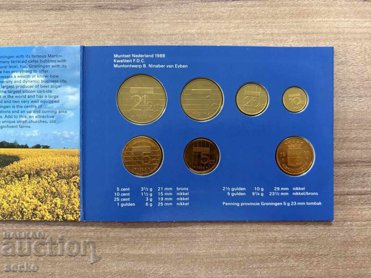 Аукцион Нидерландия - Сет (1988) Аукцион Нидерландия - Сет (1988)