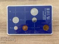 Netherlands - Set (1986)