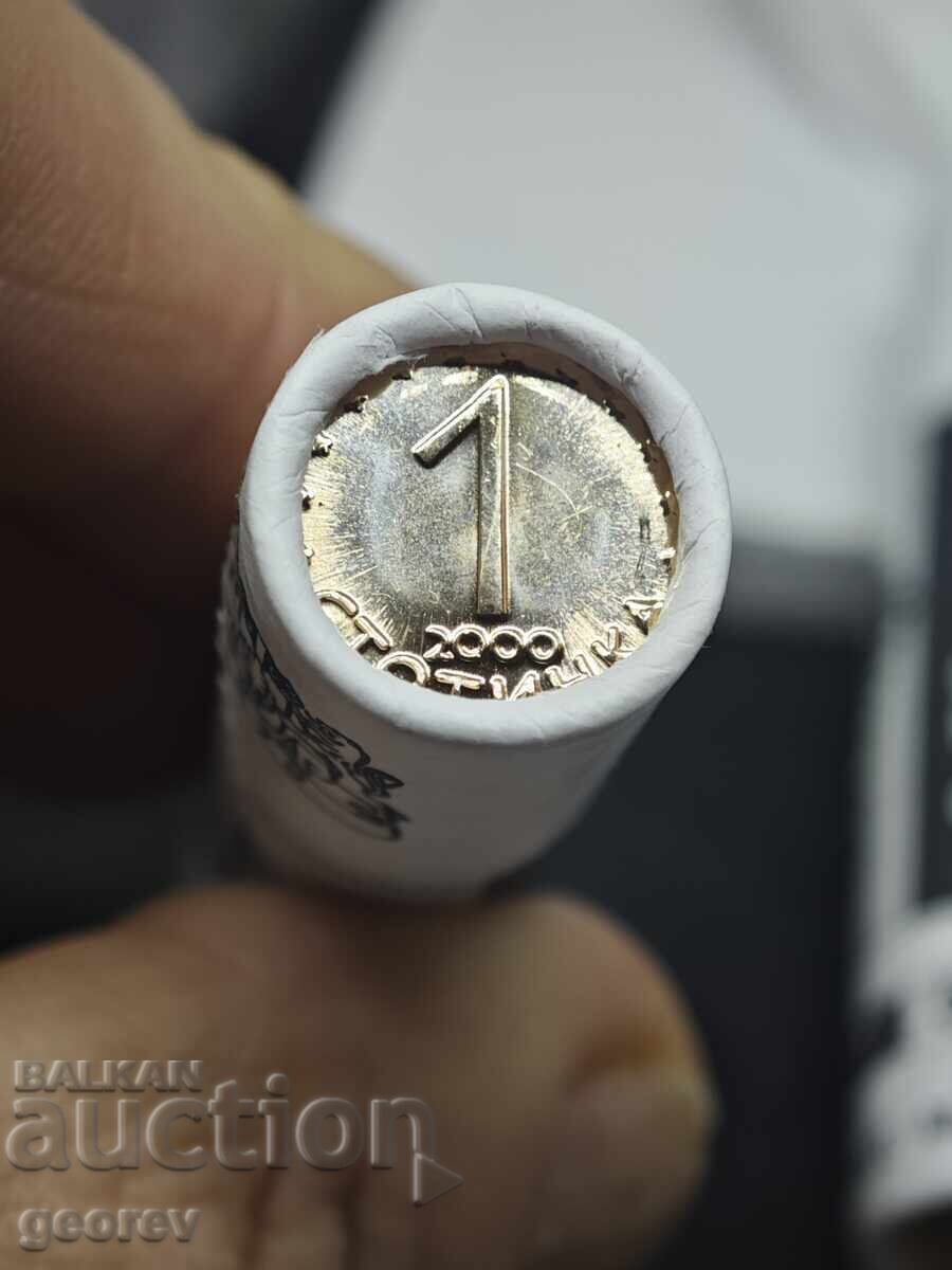 Două fise, 1 ban 2000g cu preț € 30.00 | 58.68 BGN