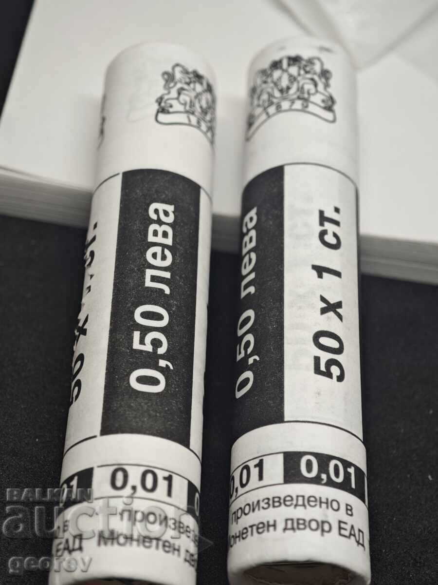 Două fise, 1 ban 2000g