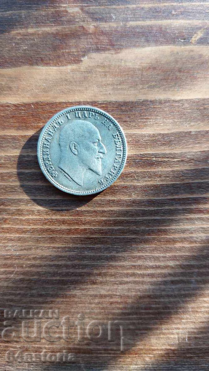 1 lev, bŭlgarsko srebŭrno moneta, knyazhestvo, φερδινάνδος με τιμή € 10.00 | 19.56 BGN 1 lev, bŭlgarsko srebŭrno moneta, knyazhestvo, φερδινάνδος με τιμή € 10.00 | 19.56 BGN