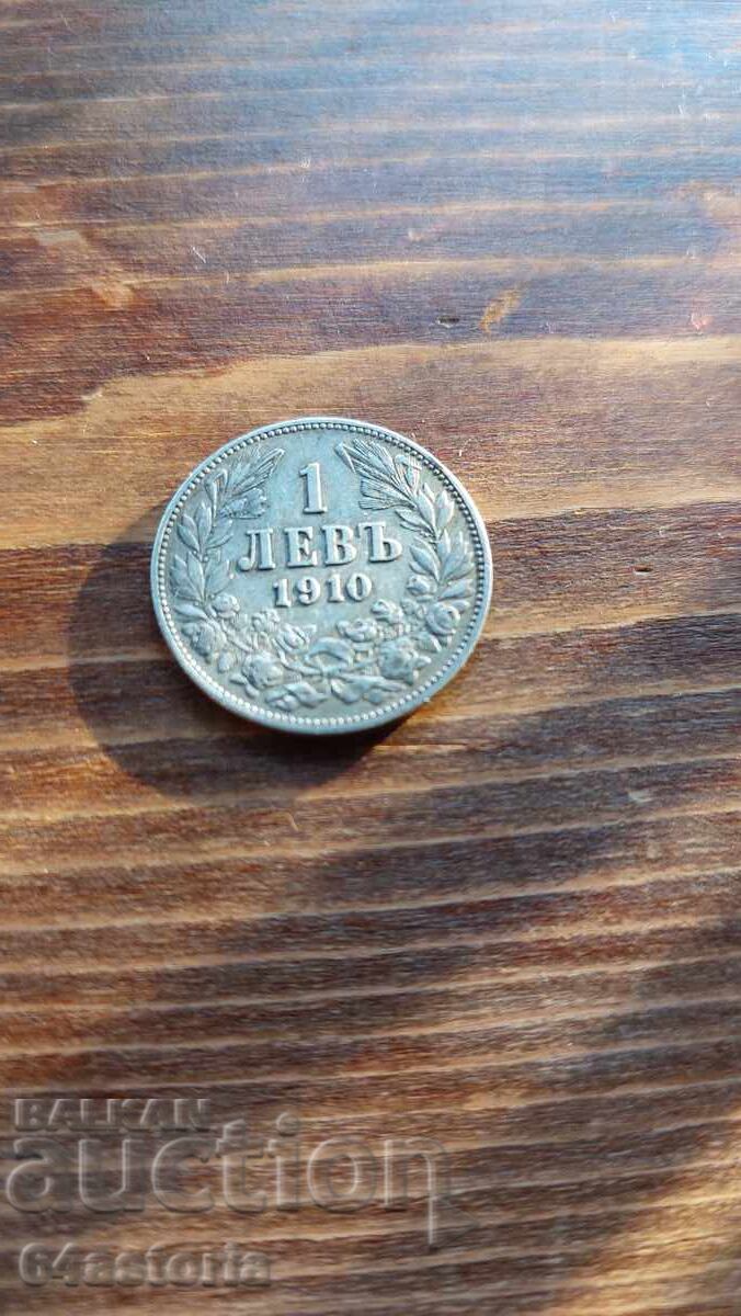 1 lev, bŭlgarsko srebŭrno moneta, knyazhestvo, φερδινάνδος - 5 1 lev, bŭlgarsko srebŭrno moneta, knyazhestvo, φερδινάνδος - 5