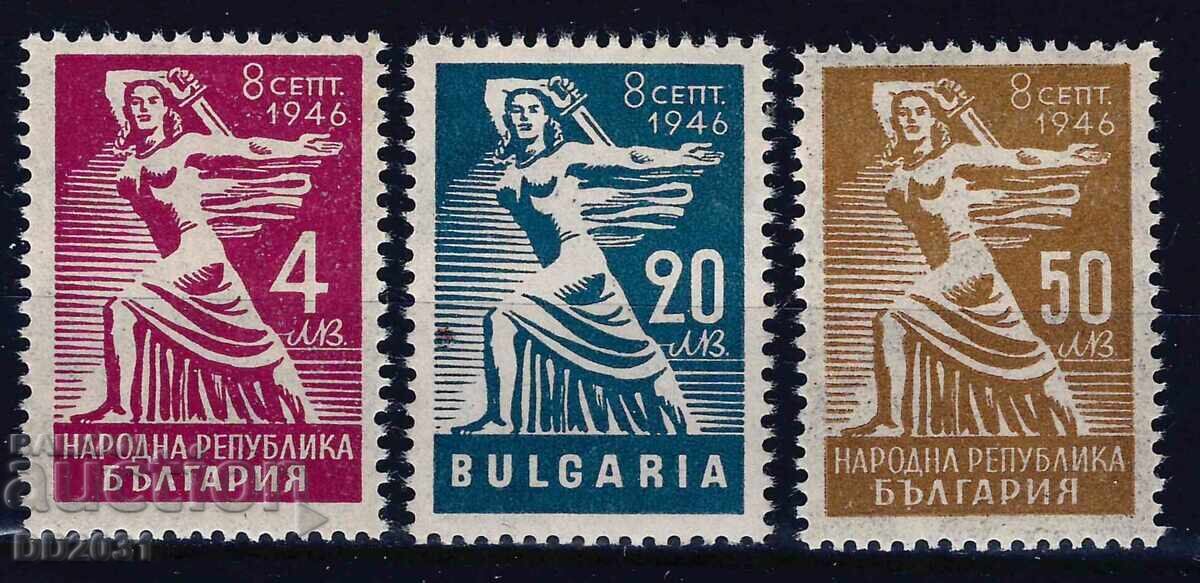Bulgaria 1946 - RPR MNH