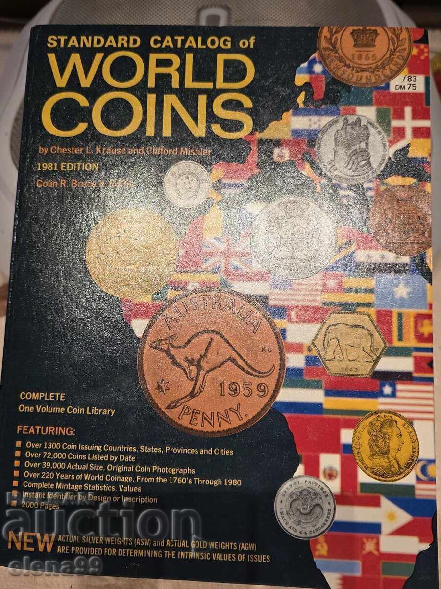 Coin catalog
