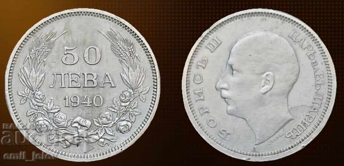 Regatul Bulgariei -50 leva 1940 god Regatul Bulgariei -50 leva 1940 god