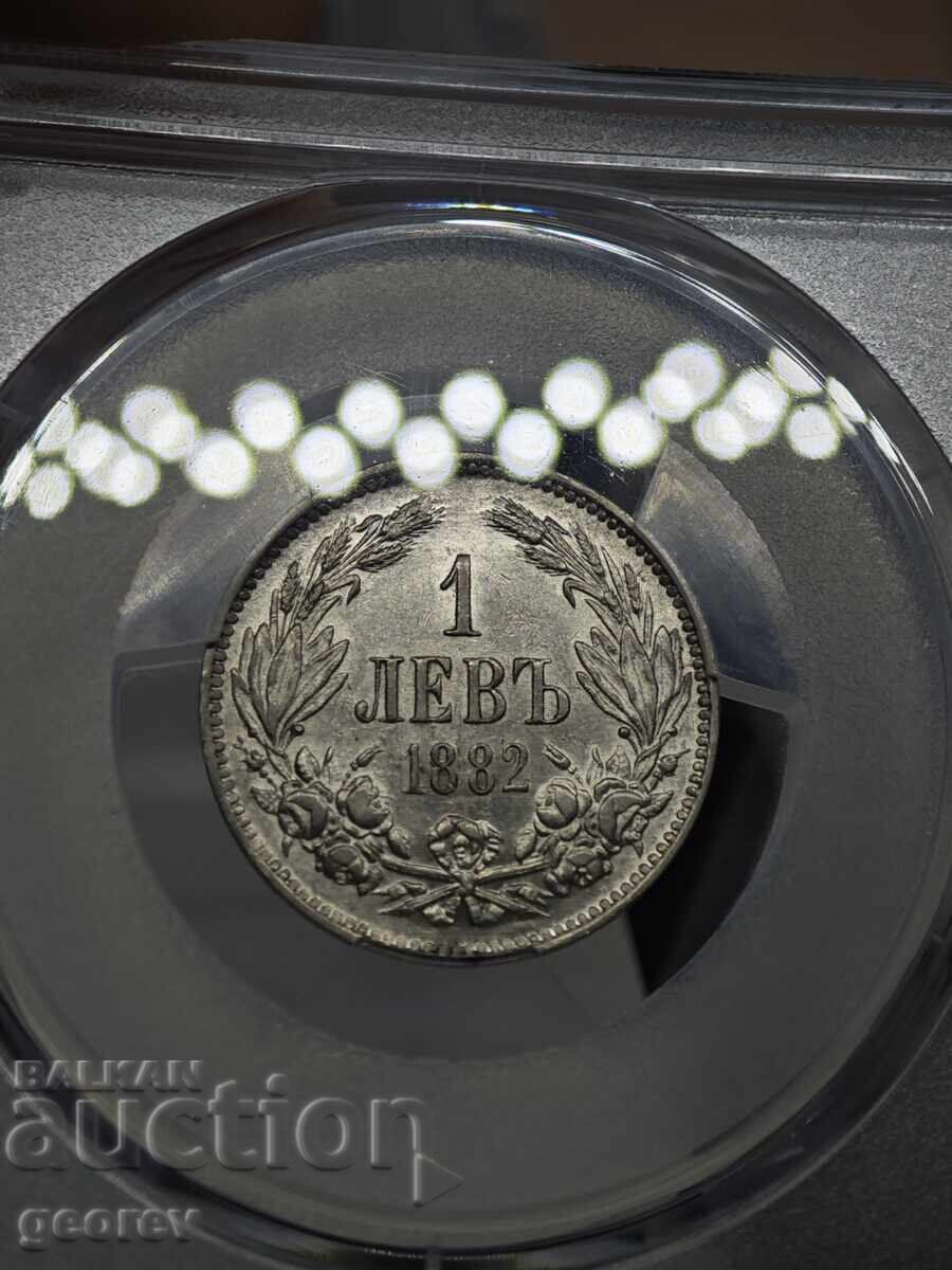 Аукцион 1 Лев 1882 г. със грешка АУ58 Аукцион 1 Лев 1882 г. със грешка АУ58