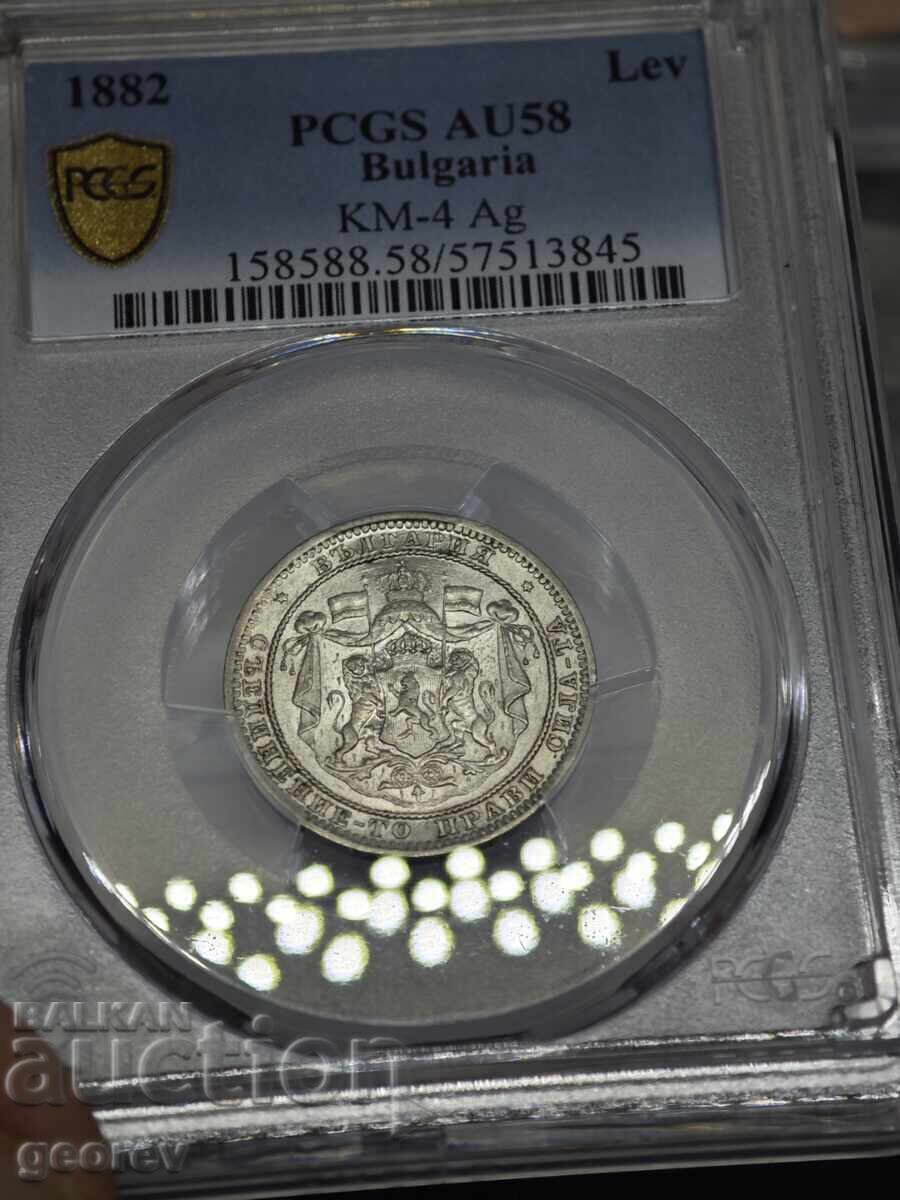 1 Leu 1882 g. cu eroare AU58