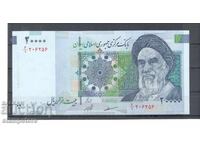 Иран - 20 000 риала