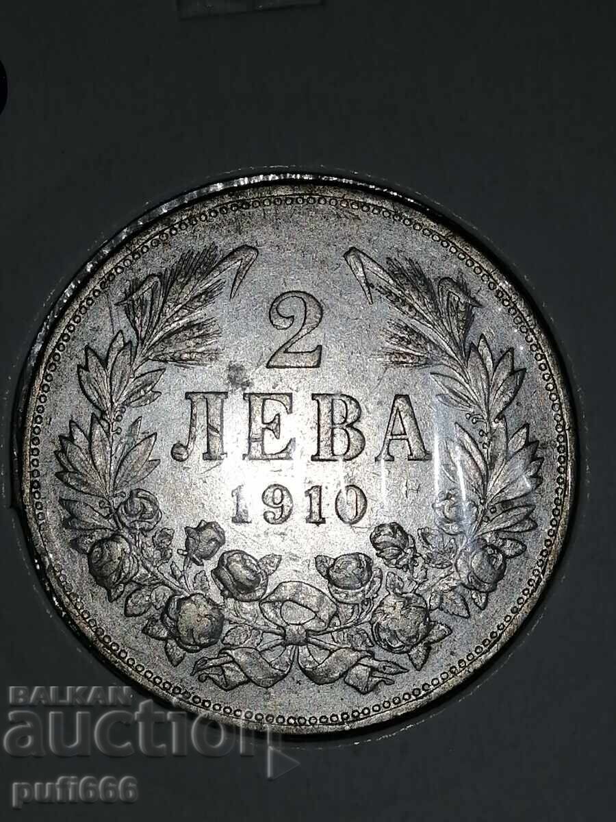 Δημοπρασία 2 BGN 1910 Δημοπρασία 2 BGN 1910
