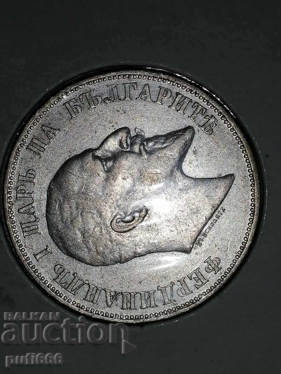 Παράδοση 2 BGN 1910 Παράδοση 2 BGN 1910