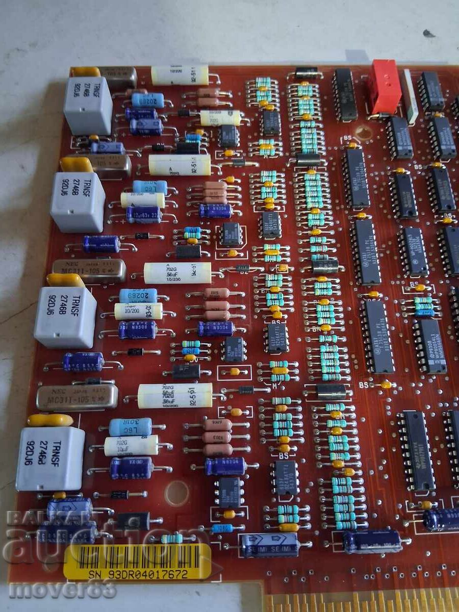 Placă de bază. Deșeuri electronice cu preț € 9.99 | 19.54 BGN Placă de bază. Deșeuri electronice cu preț € 9.99 | 19.54 BGN