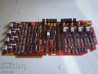 Placă de bază. Deșeuri electronice