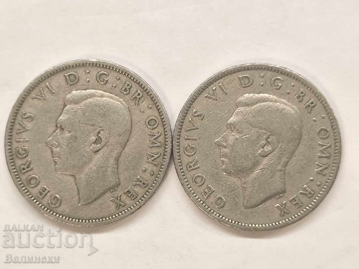 Λοτ 2 σελίνια 1951 με τιμή € 3.40 | 6.65 BGN