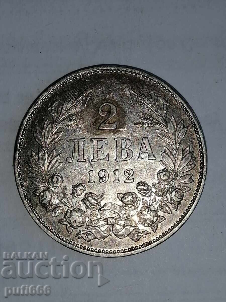 2 лева 1912