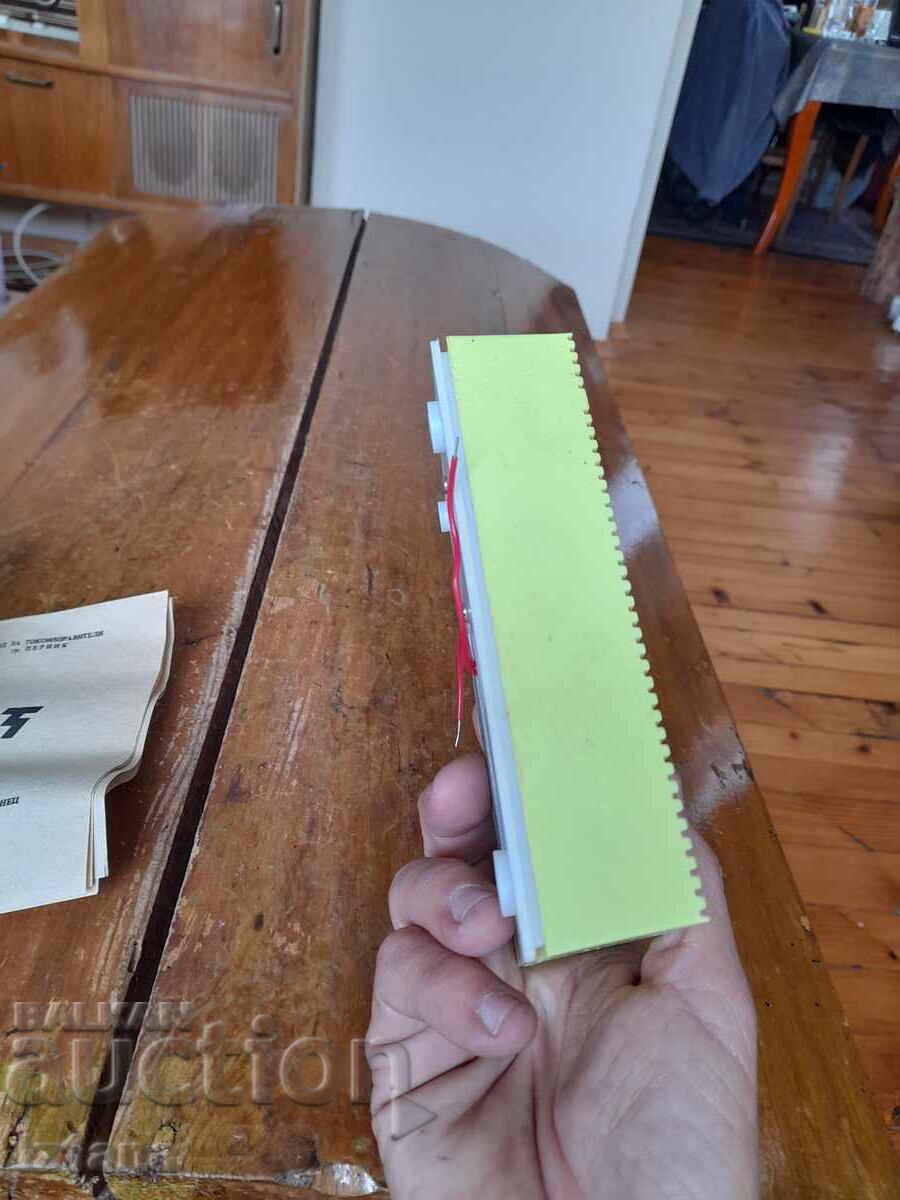 Стар електрически завънец Канарче,ДСО Респром - 5 Стар електрически завънец Канарче,ДСО Респром - 5