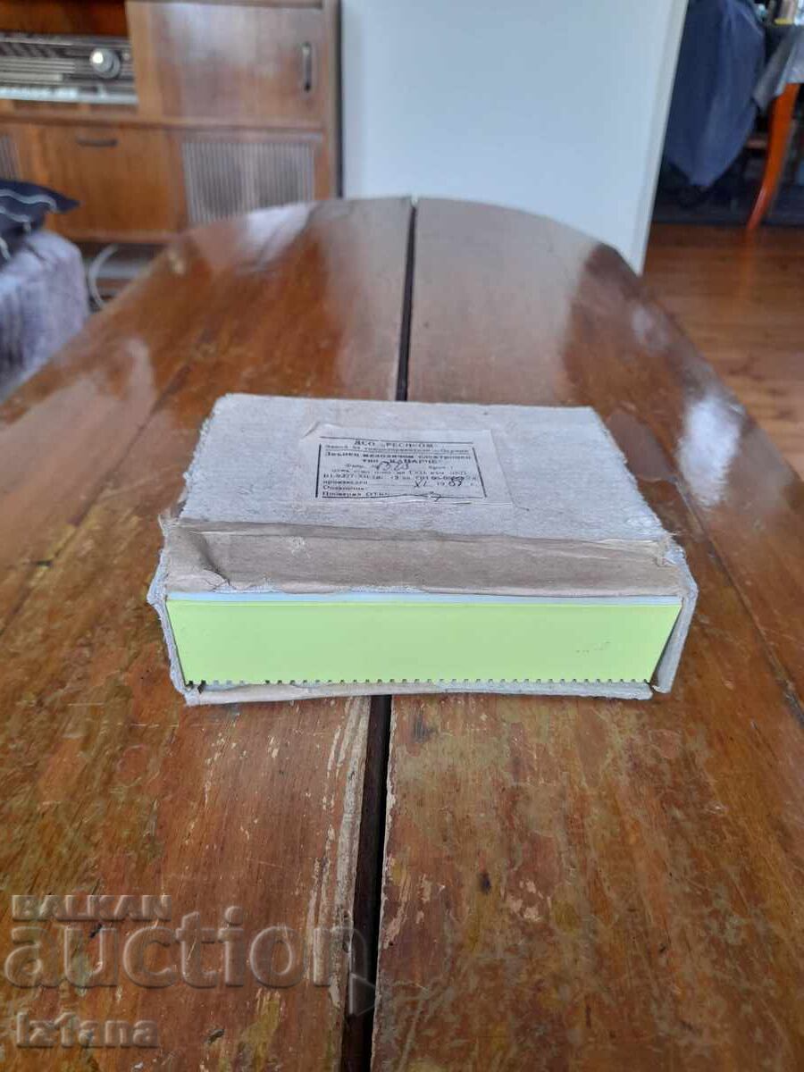 Стар електрически завънец Канарче,ДСО Респром Стар електрически завънец Канарче,ДСО Респром