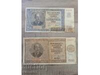 500 și 1000 lv. 1942 g