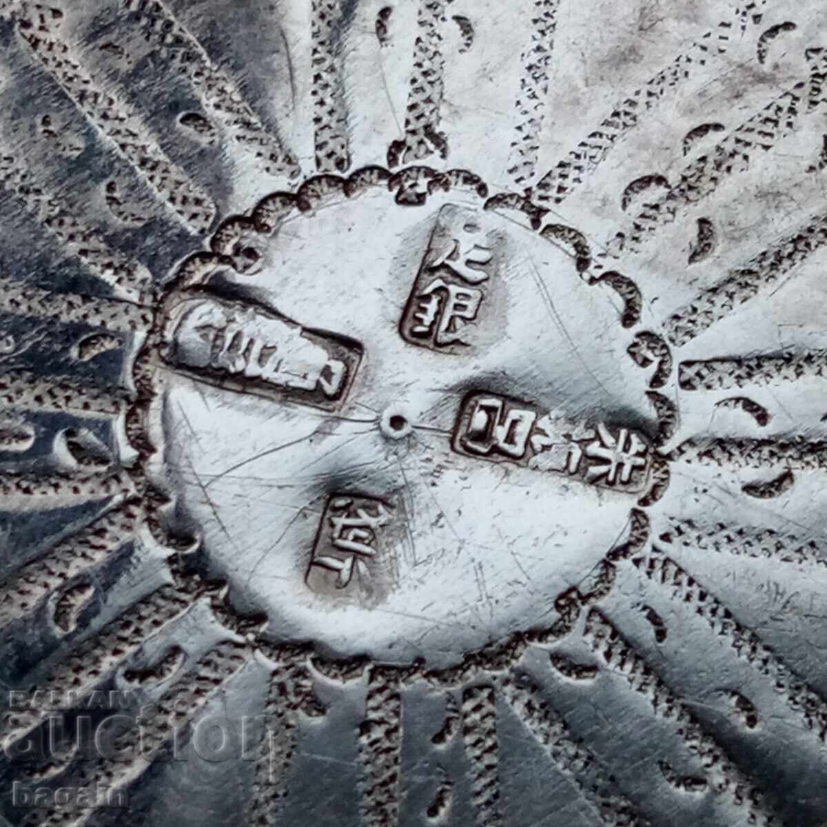 Unique Vessel. Qing Dynasty with price € 170.00 | 332.49 BGN