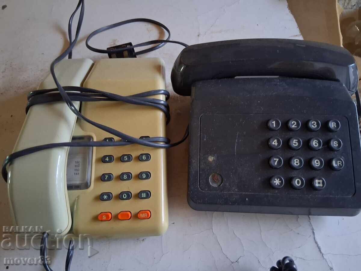 Livrarea Telefoane. Centrală. Lot Livrarea Telefoane. Centrală. Lot