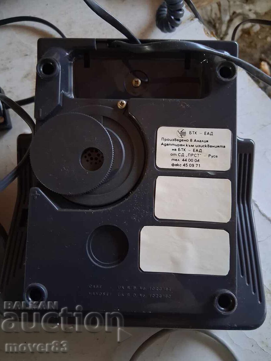 Telefoane. Centrală. Lot - 5 Telefoane. Centrală. Lot - 5